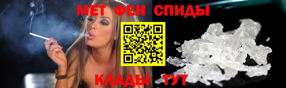 Cocaine  Гашиш  Вход с VPN  Кокаин  Мефедрон  МЕФ   Альфа ПВП СОЛЬ   Дедовск  Канабис 