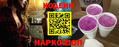 ешки Гай