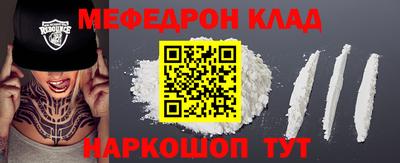 ешки Гай