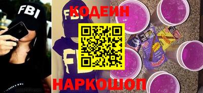 прущая мука Гатчина