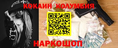 мяу мяу мука Гагарин