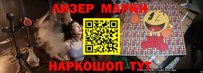 ешки Гай