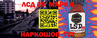 мяу мяу мука Гагарин