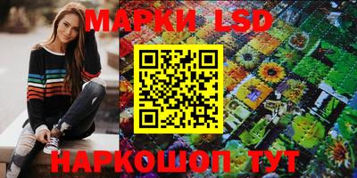 ешки Гай