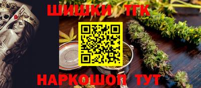 прущая мука Гатчина