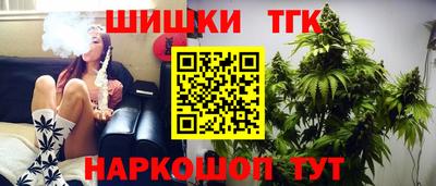 мефедрон мука Кумертау