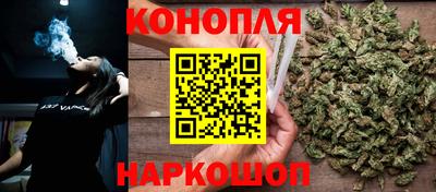 прущая мука Гатчина