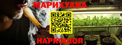 мяу мяу мука Гагарин