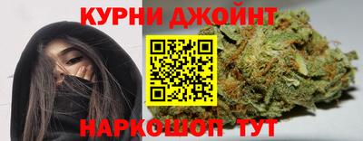 прущая мука Гатчина
