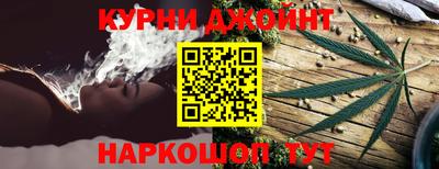 ешки Гай
