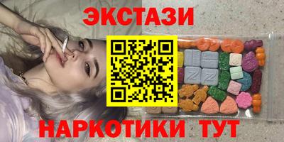 ешки Гай