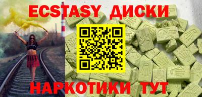 прущая мука Гатчина