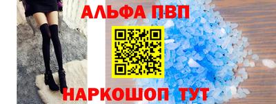 прущая мука Гатчина