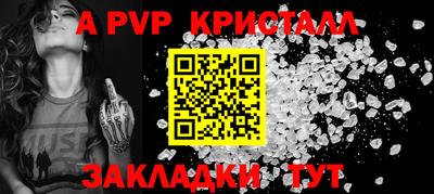 мяу мяу мука Гагарин
