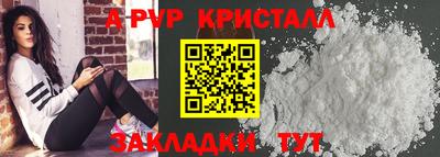 ешки Гай