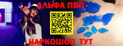 прущая мука Гатчина