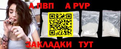 ешки Гай