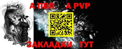 ешки Гай
