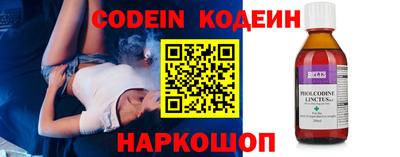 мяу мяу мука Гагарин