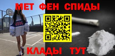 прущая мука Гатчина