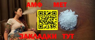 ешки Гай