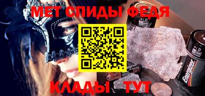 прущая мука Гатчина