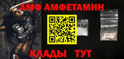мяу мяу мука Гагарин
