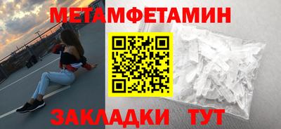 ешки Гай