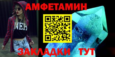 мяу мяу мука Гагарин
