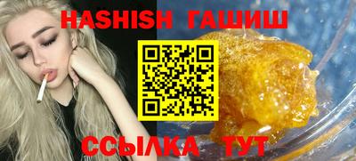 прущая мука Гатчина