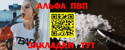 мяу мяу мука Гагарин