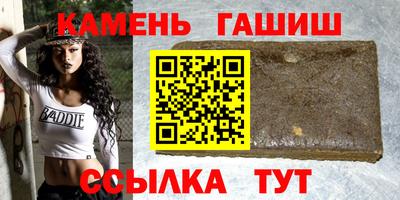 мяу мяу мука Гагарин