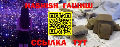 прущая мука Гатчина