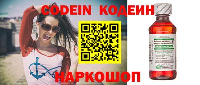 прущая мука Гатчина