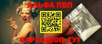 мяу мяу мука Гагарин