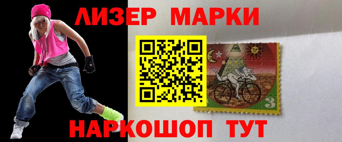 Дедовск  ЛСД экстази ecstasy  Вход с VPN  OMG вход  LSD-25 экстази кислота 