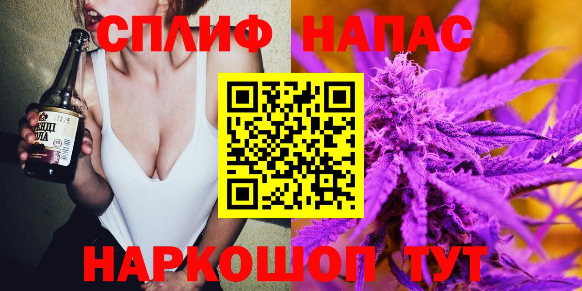 Каннабис гибрид Дедовск